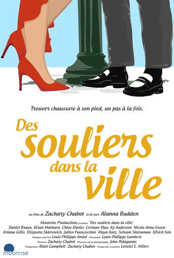 Shoes in the City (2025)