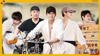 第10話：Episode 5 (Part 2)