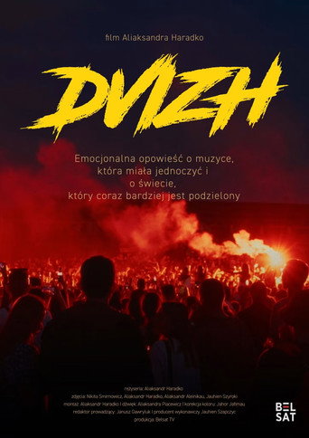 DVIZH