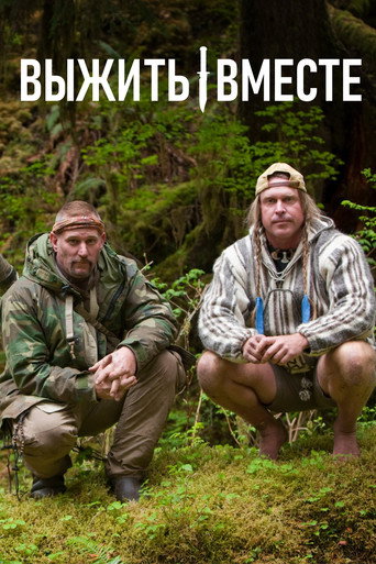 Poster 5
