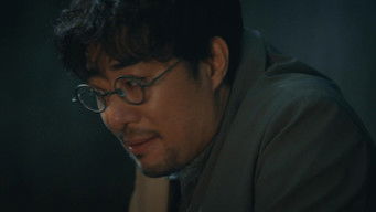 Episode 16 — Episode 16