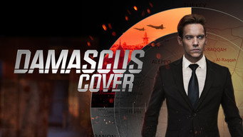 #8 Damascus Cover
