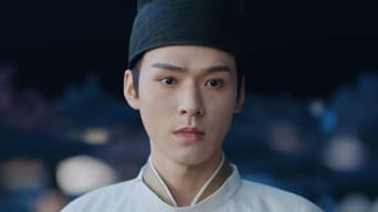 第16話：An Le Performs a Sword Dance