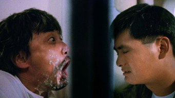 Still 8 from A Better Tomorrow II