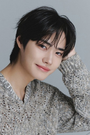정지호 Foto 1