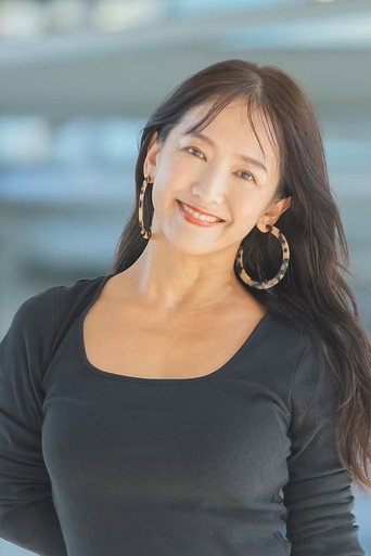 坂木優子 — 2