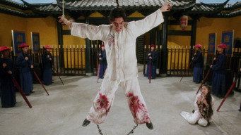 Cena 1 de A Chinese Torture Chamber Story