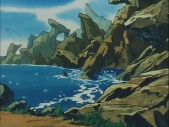 Episode 16 — The memory that vanished into the sea