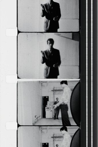 Portrait minute à Apollinaire (1968)