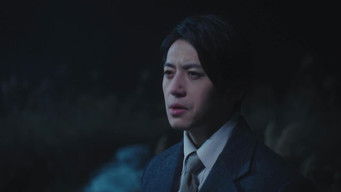 Episode 22 — Episode 22