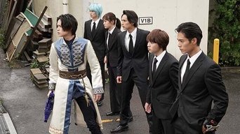 Episode 41