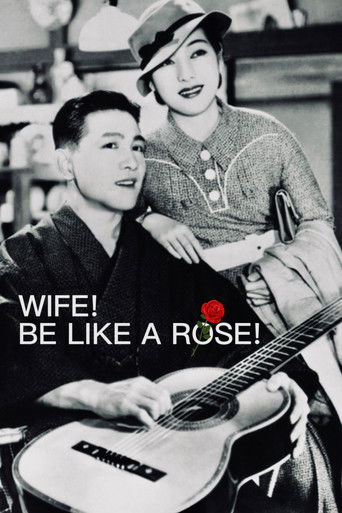 Wife! Be Like a Rose! (1935)