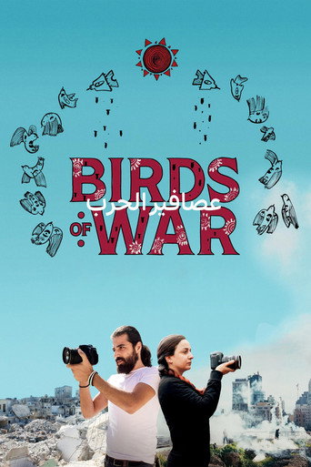 Cartell de Birds of War