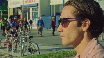 #76 Стрінгер
