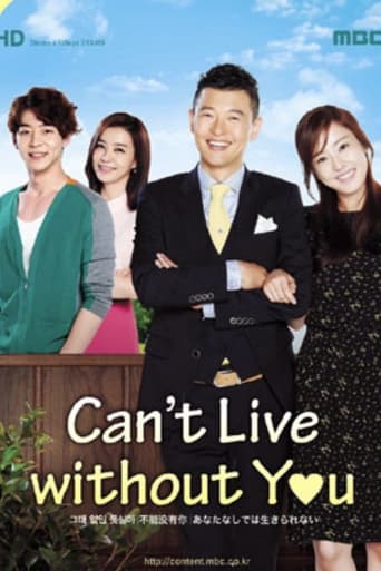 Poster of Can't Live Without You