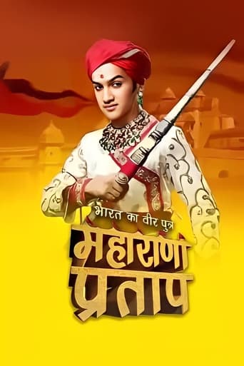 Brave Son of India: Maharana Pratap - Season 1 Episode 442   2015