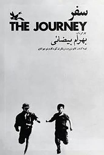 Poster för Journey