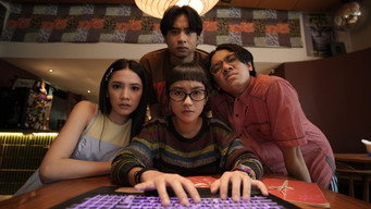 Harga Teman (2026)