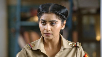 Karishma - a Mole?