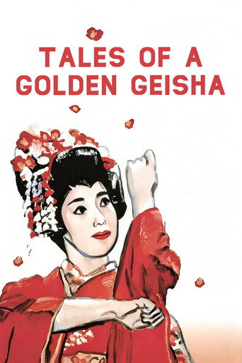 Tales of a Golden Geisha