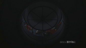 第11話：For Whose Sake