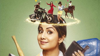 Sukhee media image
