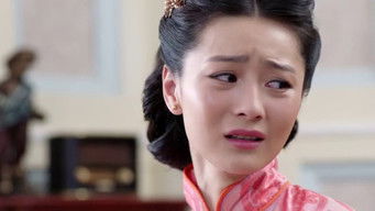 Episode 33 — Episode 33