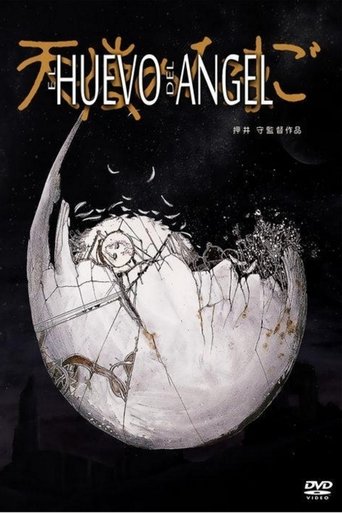 Poster of El huevo del ángel