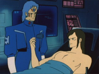Episode 45 — Lilith Memory