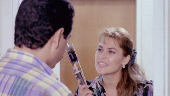 You Are in Love (1988)