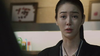 Episode 5 — Episode 5