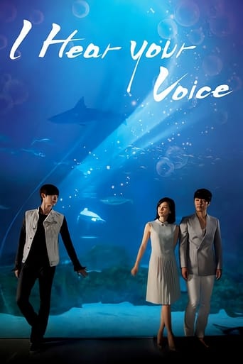 ملصق مسلسل I Hear Your Voice