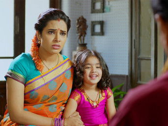 Episode 2 — Episode 2