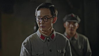 Episode 2 — Episode 2