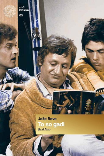 To so gadi (1977年)のポスター画像 - FindKey