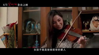 Elena (2014)