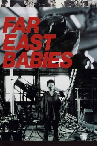 Poster of Far East Babies