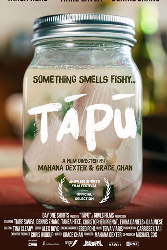 Tāpū
