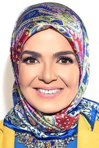 Foto de Mona Abd El Ghani