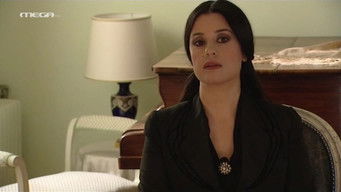 第26話:Episode 26 第26話:Episode 26