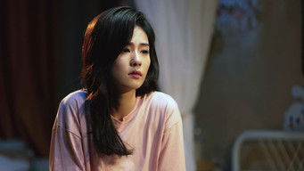 北へ - Season 1 Episode 21 (2025) 予告編