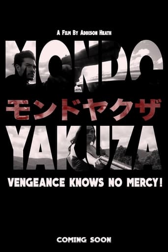 Poster för Mondo Yakuza