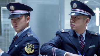 Episode 29 — Episode 29