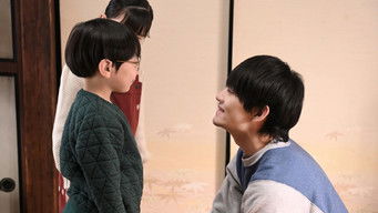 Episode 5 — Episode 5