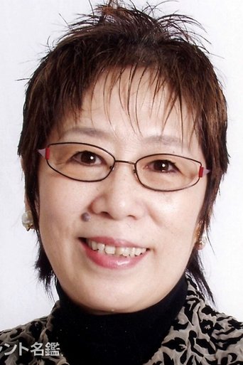 Yoshino Ootori is 