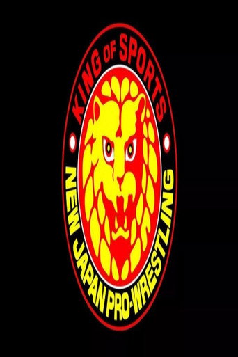 NJPW poster