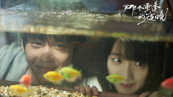 We Shall Meet Again - S1E01