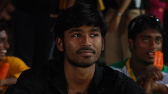 #9 Padikathavan