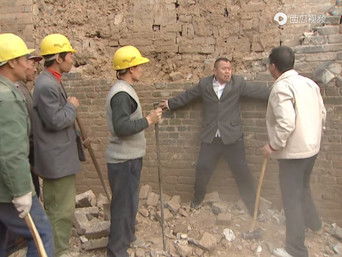 Episode 23 — Episode 23