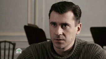 Episodio 16 — Episodio 16